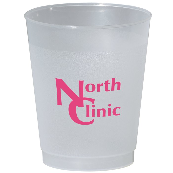 Custom Frosted Tumbler - 5 oz.